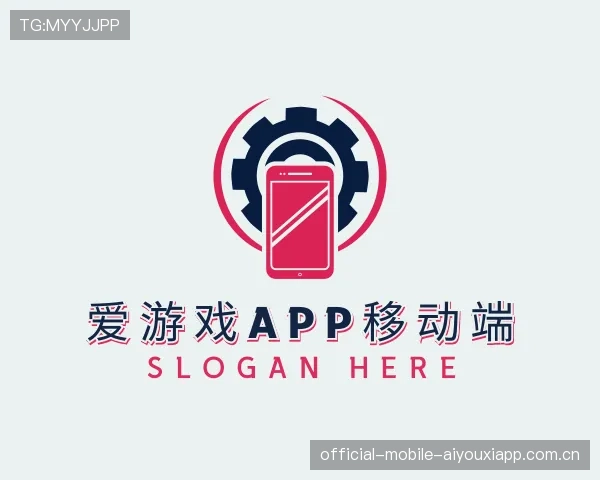 认识爱游戏体育